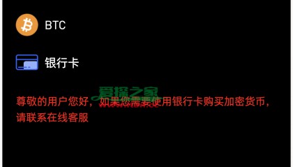 cointobe交易平台(cointobe交易平台app)