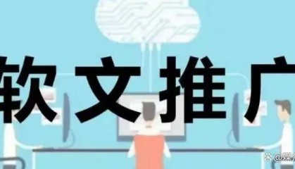 新浪网娱乐音乐焦点图文章发布怎么联系媒体发布新闻