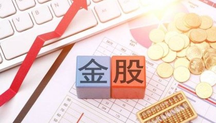 285只股票入围9月券商金股，中兴通讯最受宠！4只金股跌超10%，能抄底吗