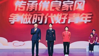 为了千家万户幸福安康