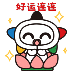 宿迁一购彩者获50万元大奖