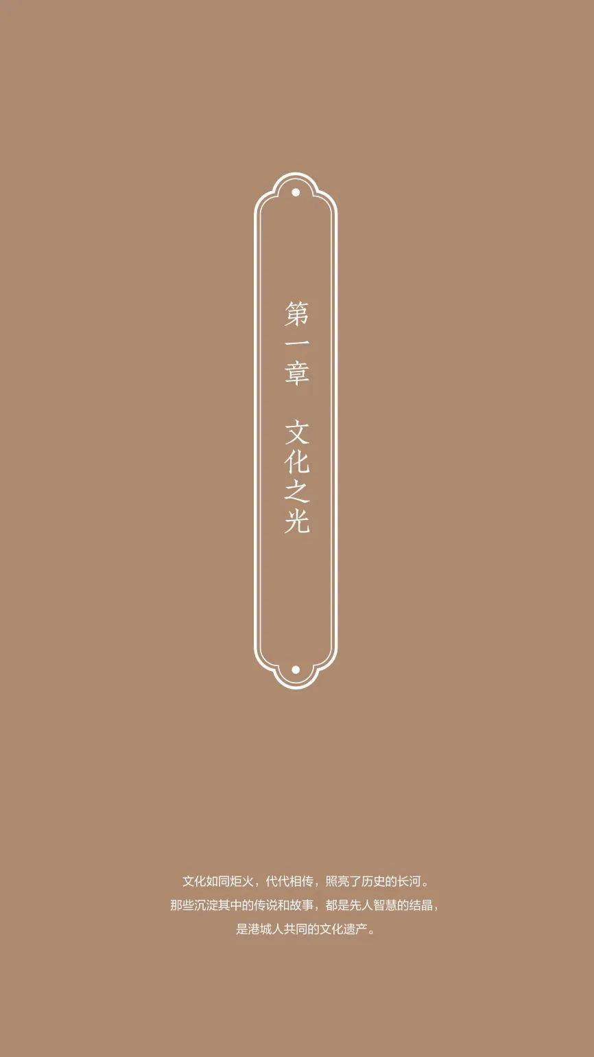 《非遗张家港》正式出版发行