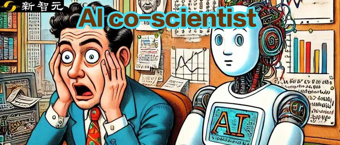 谷歌发布最强「科研辅助神器」！能帮你提新idea，三大真实场景实证