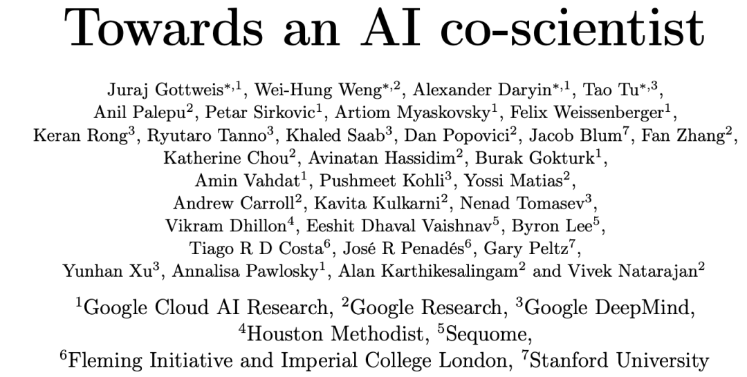 谷歌发布最强「科研辅助神器」！能帮你提新idea，三大真实场景实证