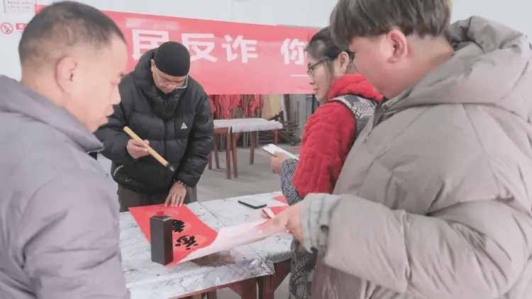 媒体报道┃网易新闻:春到万家 “动静合一•精彩连连”——送文化下乡,点亮幸福中国年