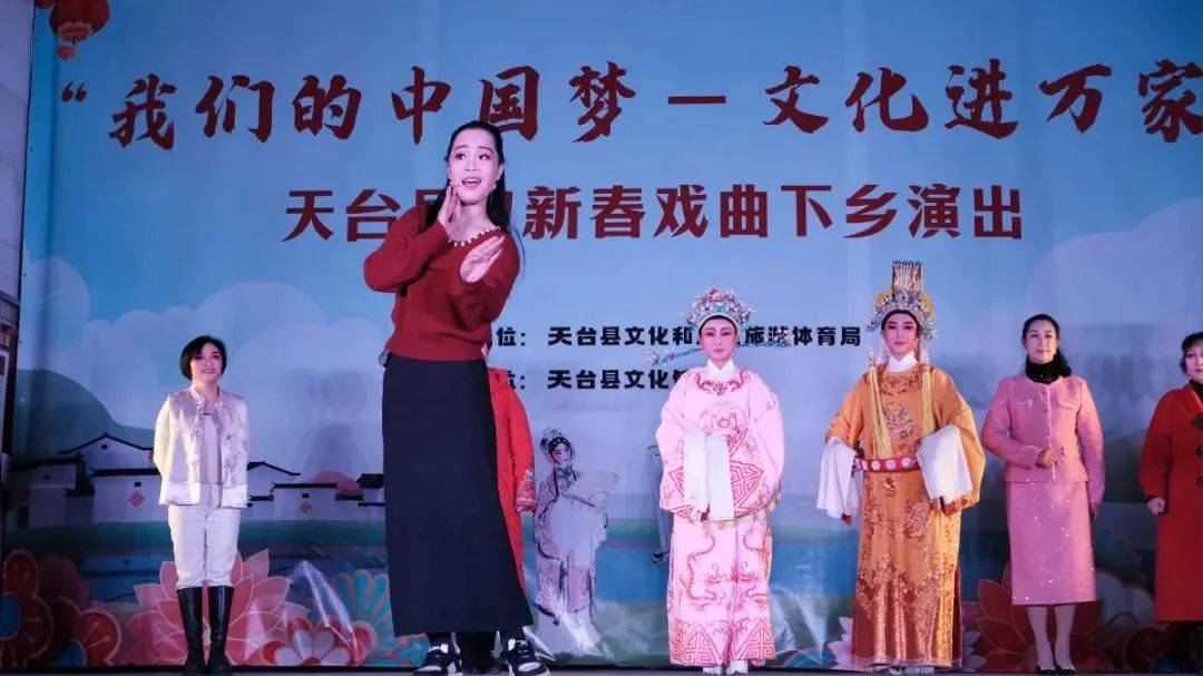 媒体报道┃网易新闻:春到万家 “动静合一•精彩连连”——送文化下乡,点亮幸福中国年