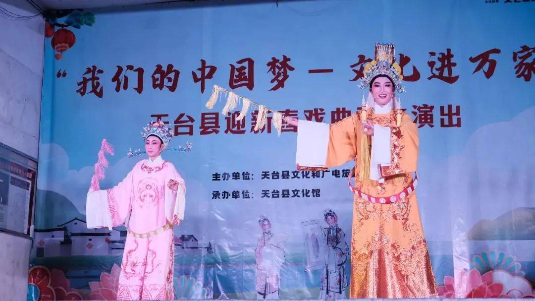 媒体报道┃网易新闻:春到万家 “动静合一•精彩连连”——送文化下乡,点亮幸福中国年