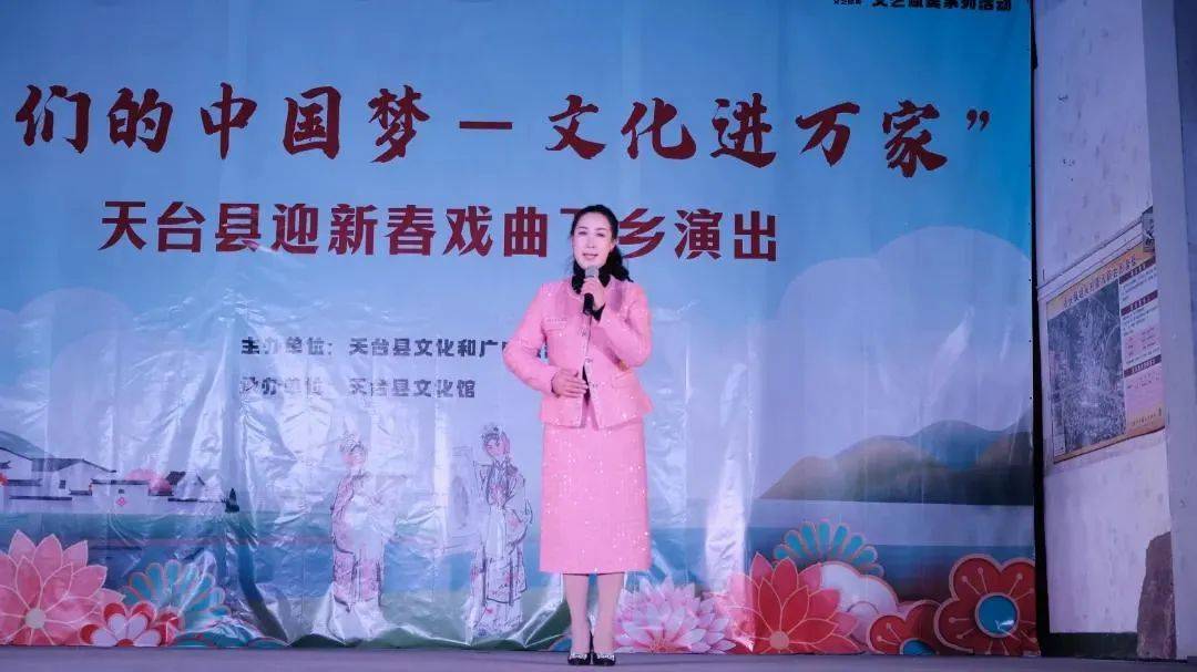 媒体报道┃网易新闻:春到万家 “动静合一•精彩连连”——送文化下乡,点亮幸福中国年