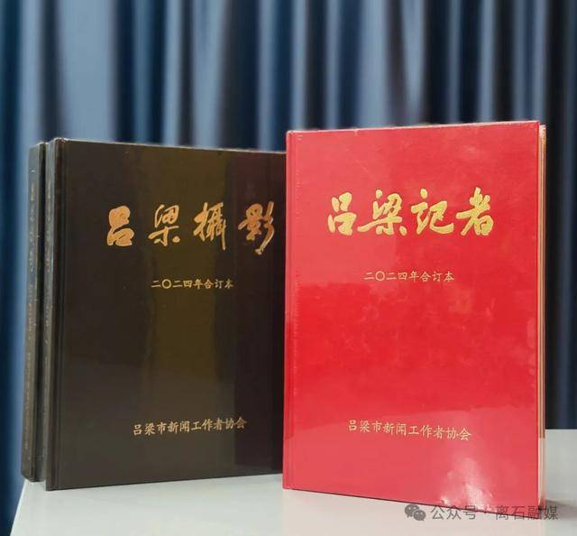 吕梁市记协走访慰问离石区融媒体中心一线新闻工作者