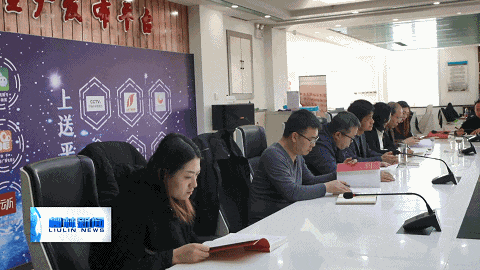 吕梁市记协走访慰问柳林县融媒体中心一线新闻工作者