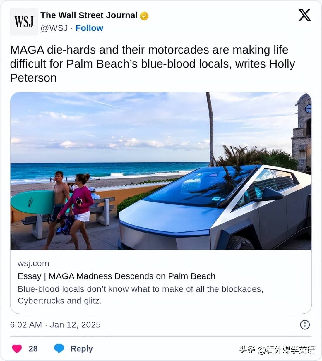 1月12日华尔街日报新闻头条中英双语