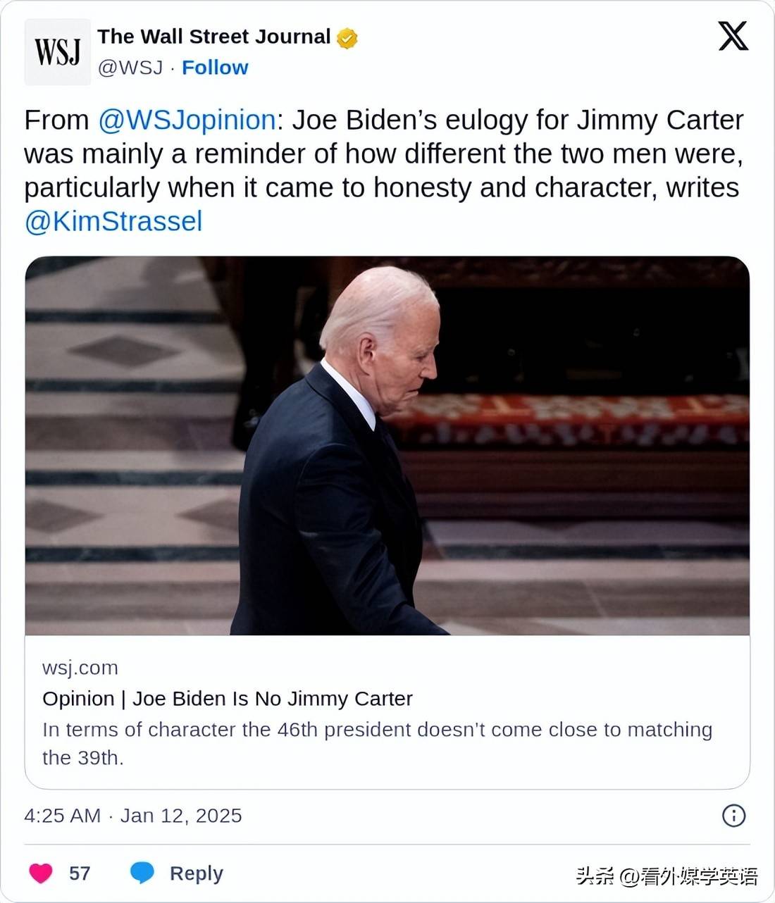 1月12日华尔街日报新闻头条中英双语