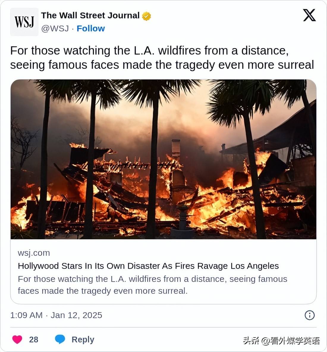 1月12日华尔街日报新闻头条中英双语