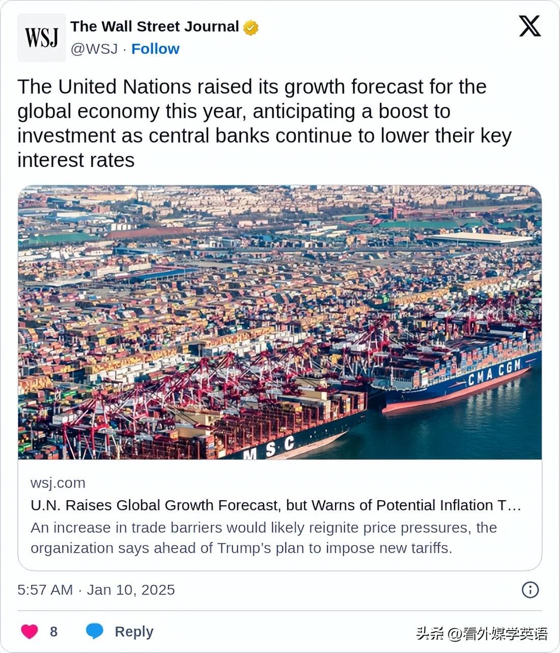 1月10日华尔街日报新闻头条中英双语