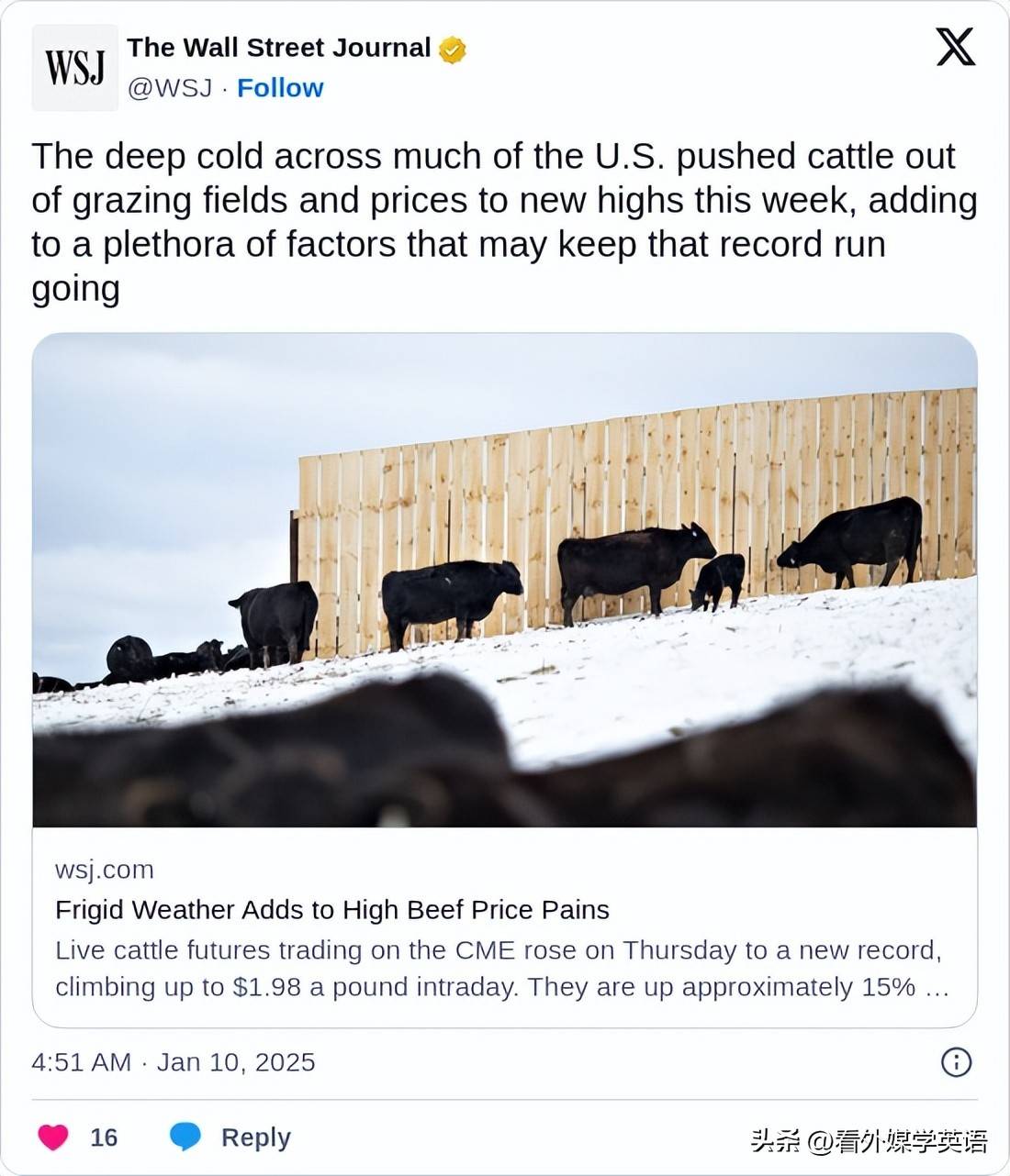 1月10日华尔街日报新闻头条中英双语