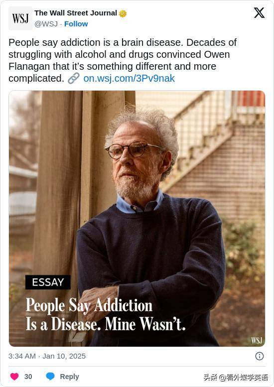 1月10日华尔街日报新闻头条中英双语