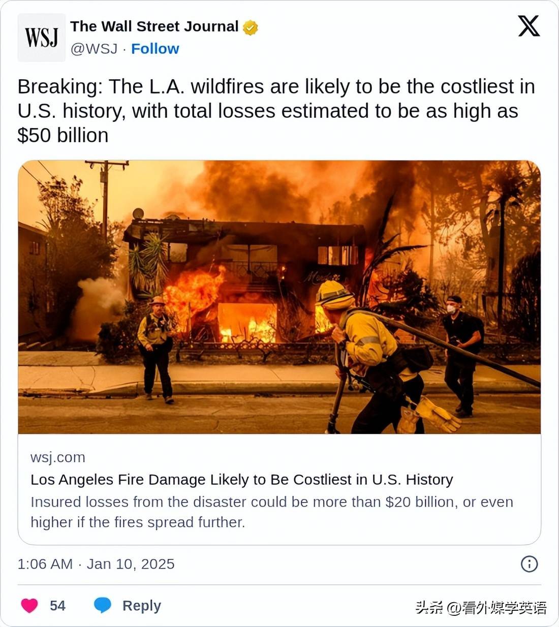 1月10日华尔街日报新闻头条中英双语