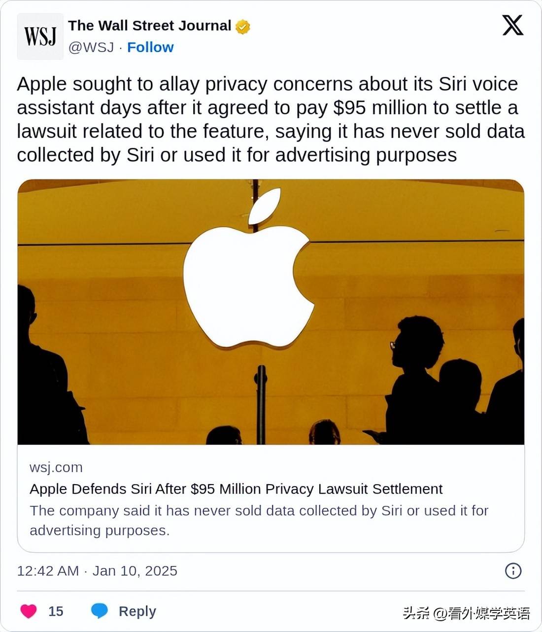 1月10日华尔街日报新闻头条中英双语