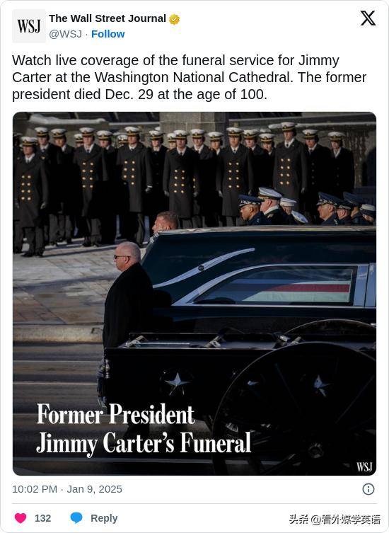 1月10日华尔街日报新闻头条中英双语