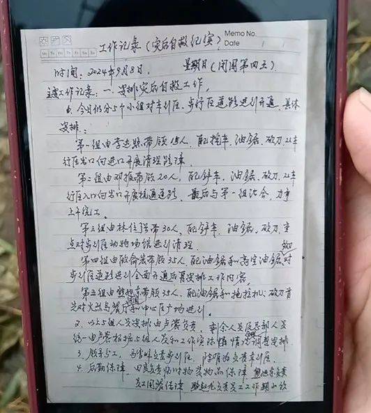 台风半年后,海南这家动植物园还没走出灾难