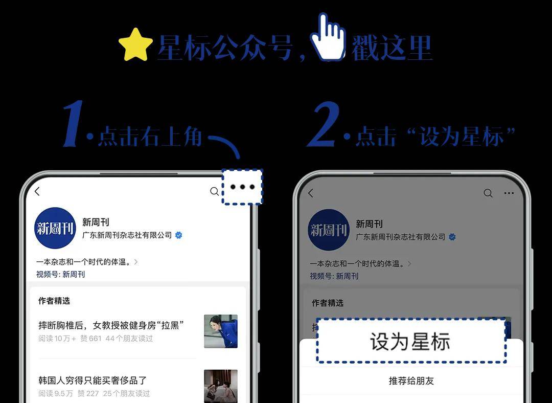 台风半年后,海南这家动植物园还没走出灾难