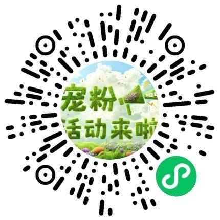 一起去植树！琅琊新闻网邀您拥抱春天！