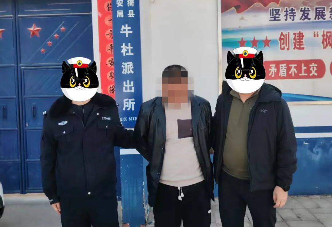 运城:赵某投案自首!