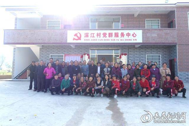 花门镇深江村：有了肖作为 更有“大作为”娄底新闻网