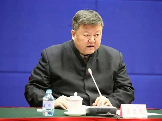 中央纪委再打“虎”