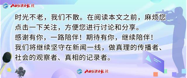 你团购的“牛肉干”可能只是鸡肉干！江苏一黑作坊被端涉案逾192万