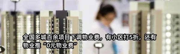 红星新闻·红星资本局消费维权线索征集