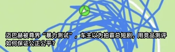 红星新闻·红星资本局消费维权线索征集