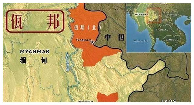 缅甸“小中华”佤邦:创始人鲍有祥发家记