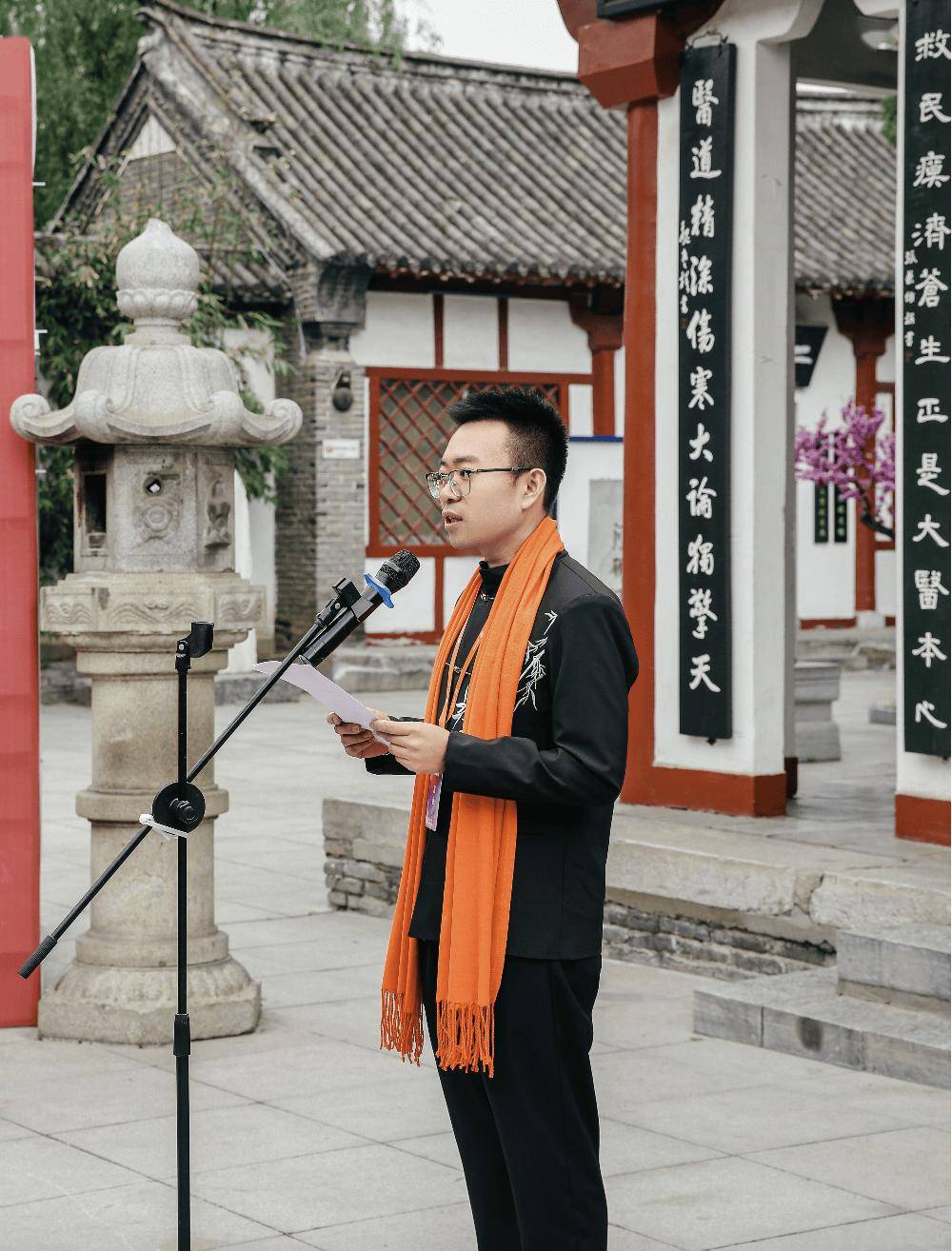 三顾南阳，医路传承：诵明书院肖相如师门乙巳年拜师/出师活动及学术会议圆满举办