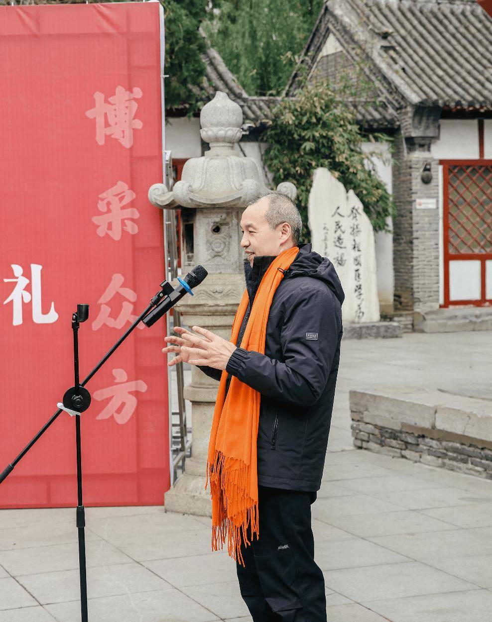 三顾南阳，医路传承：诵明书院肖相如师门乙巳年拜师/出师活动及学术会议圆满举办