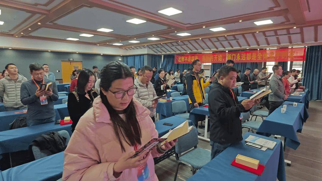 三顾南阳，医路传承：诵明书院肖相如师门乙巳年拜师/出师活动及学术会议圆满举办