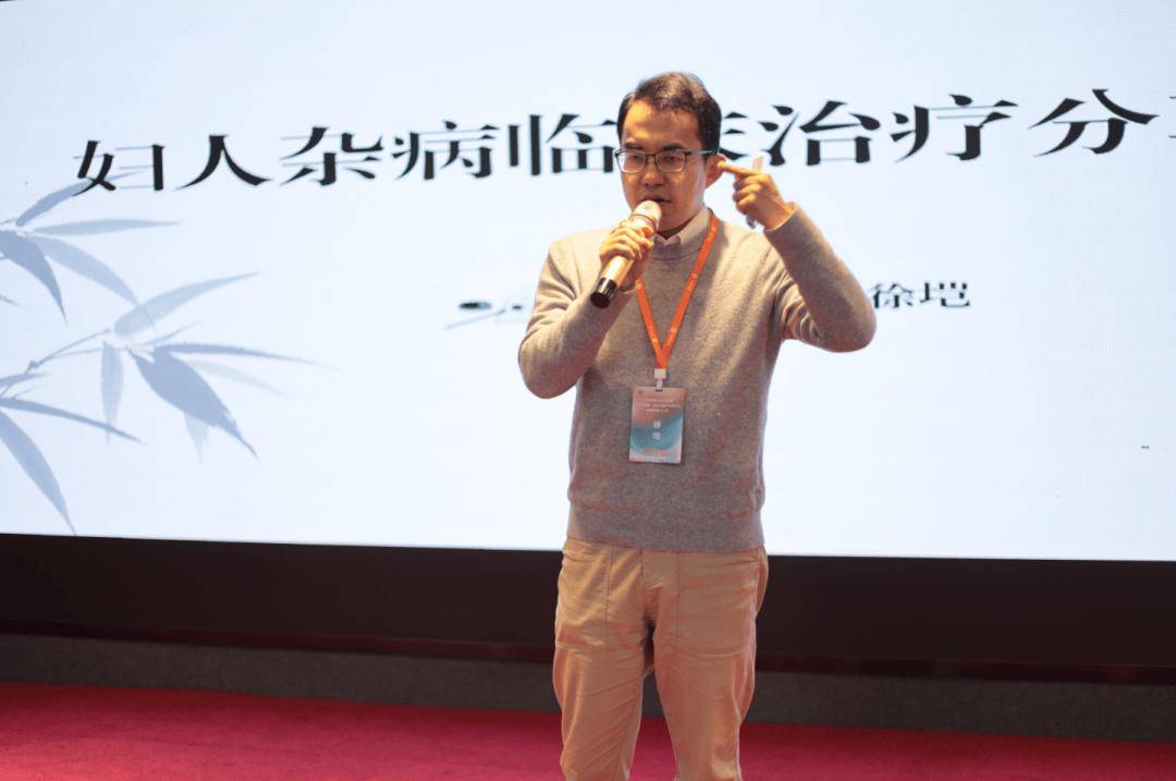 三顾南阳，医路传承：诵明书院肖相如师门乙巳年拜师/出师活动及学术会议圆满举办