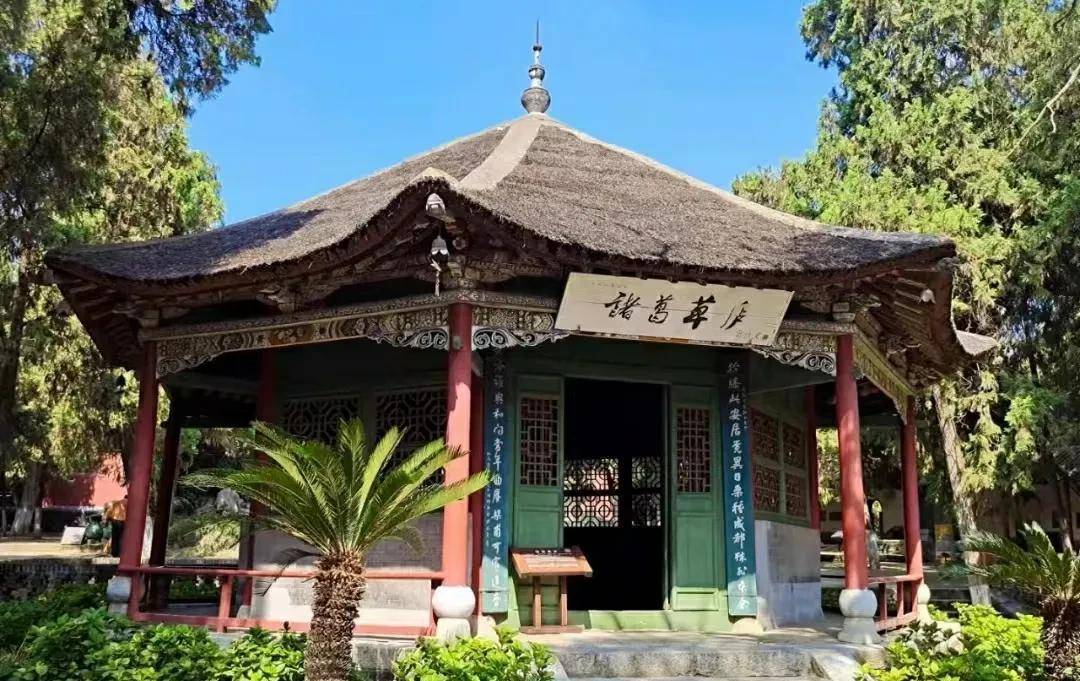 请先否定《出师表》，我们再证明南阳就是“南阳”