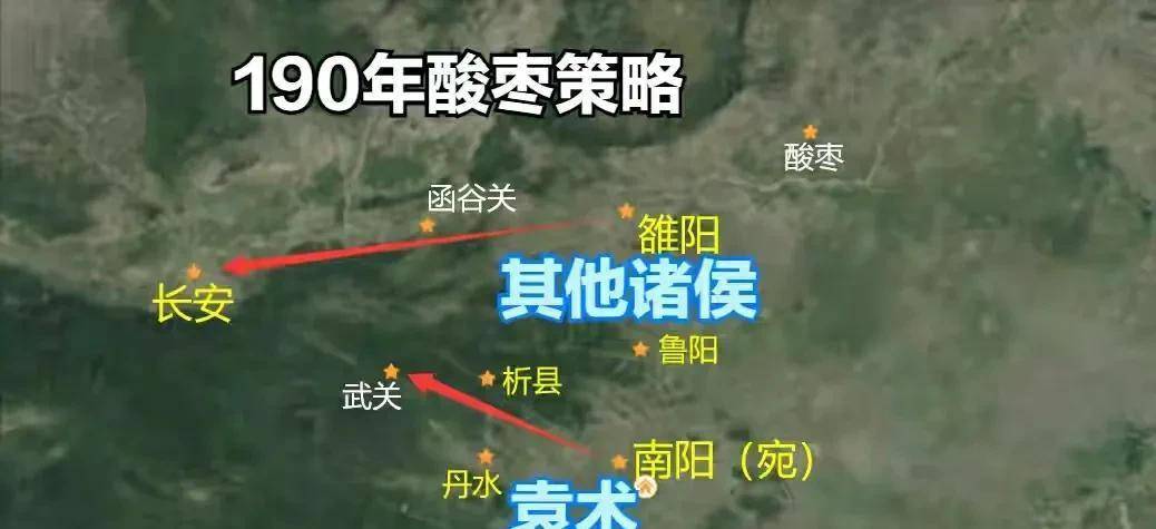 请先否定《出师表》，我们再证明南阳就是“南阳”