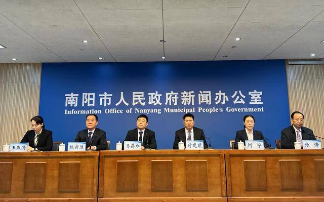 南阳市多措并举 奋力打造“诚信南阳”