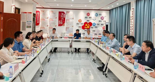 北海“问计”!平顶山市新华区探路党建引领基层高效能治理新范式