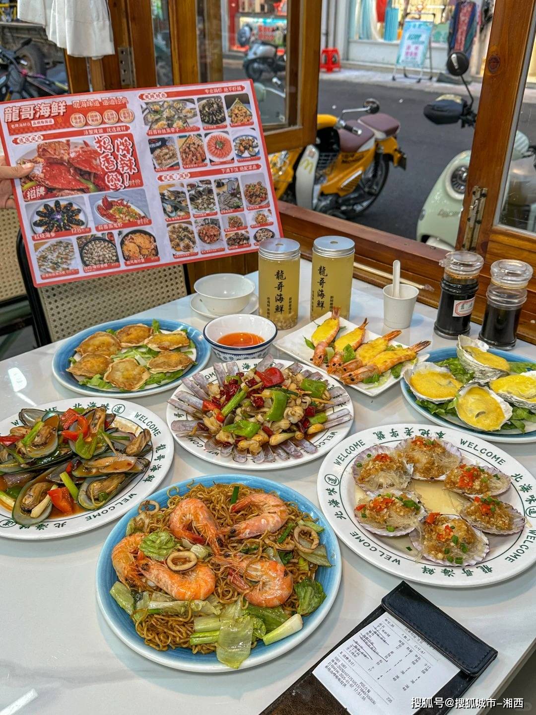 北海三天两晚行程,北海3天2晚游玩指南,北海三日游必看!