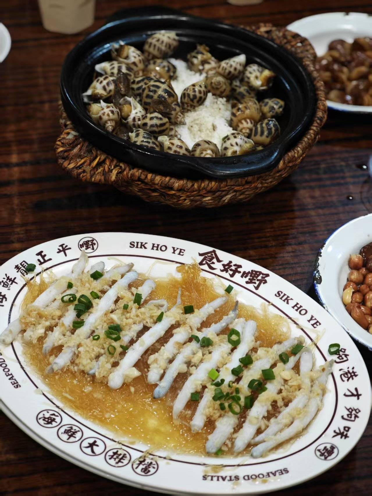 D3：打卡北海侨港风情街