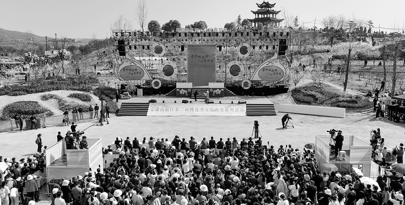 寻梦桃花源 人生最安康