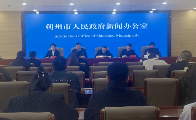 朔州市人民政府新闻办公室举办新闻发布会介绍植树造林和国土绿化情况