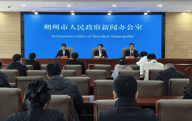 朔州市气象局举办新闻发布会，科普气象知识并分析气候特点