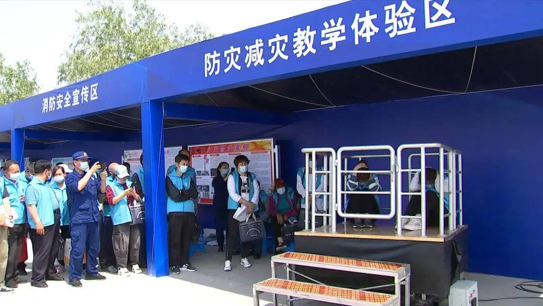 预告 | 周日21:42山东电视台新闻频道《应急在线》：防范化解重大灾害 提升防灾避险能力