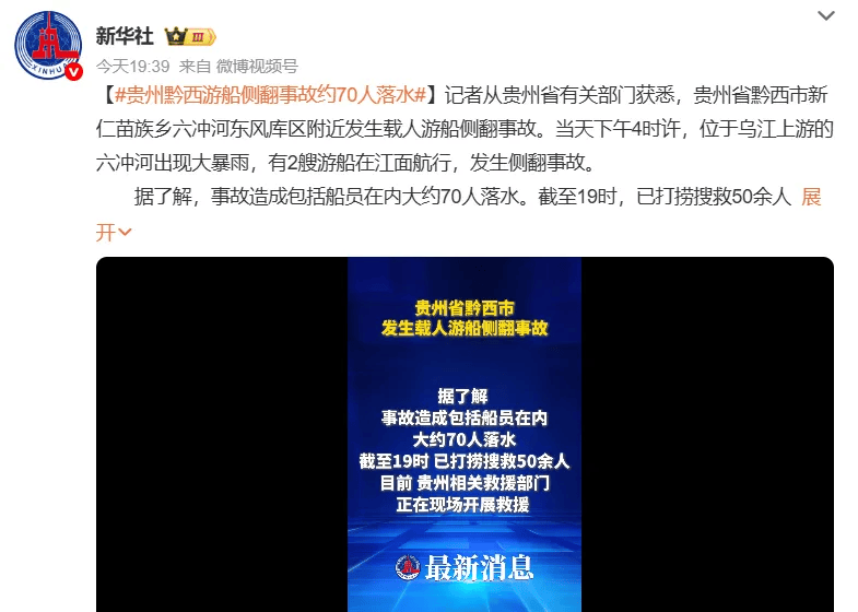 【早间播报】人社部:一季度为劳动者解决工资80.7亿元