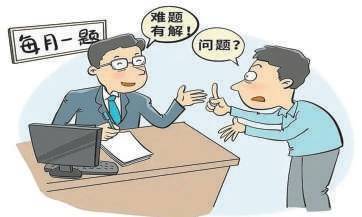 北京接诉即办的“洋葱模型”