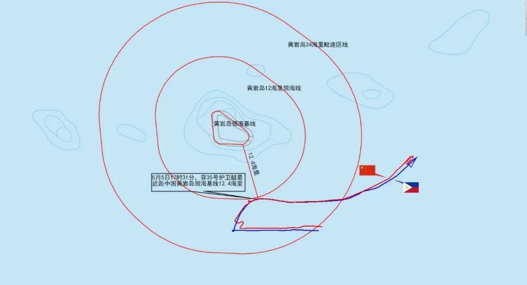 南部战区新闻发言人发表谈话